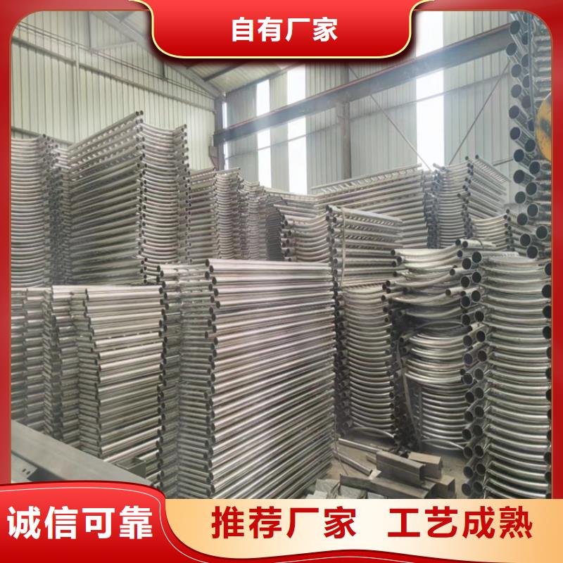 铝合金护栏-道路护栏支持拿样