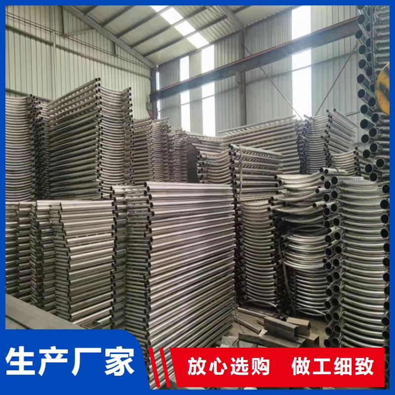 铝合金护栏不锈钢立柱质量三包