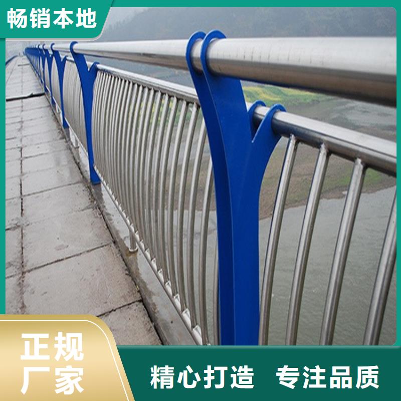 【 铝合金护栏-铝合金护栏厂家快捷物流】本地制造商
