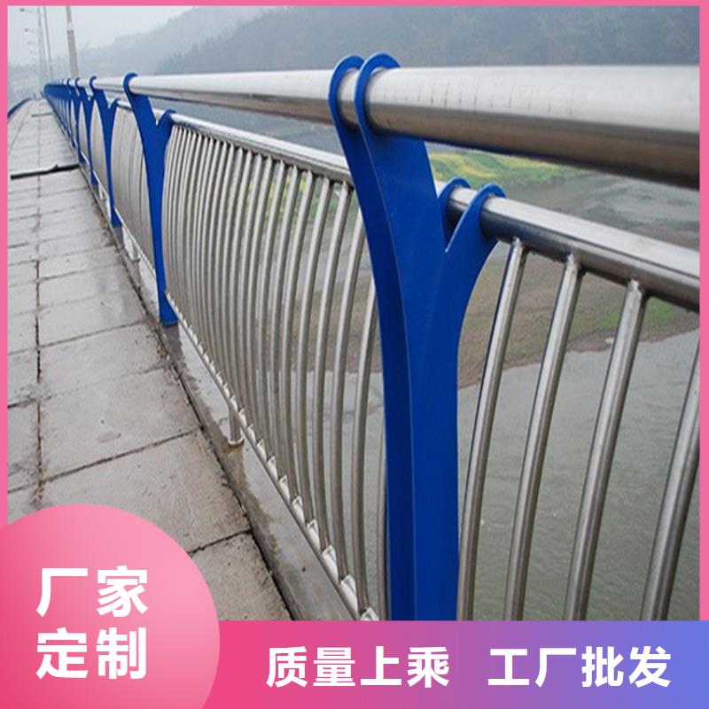 铝合金护栏-不锈钢复合管护栏国标检测放心购买
