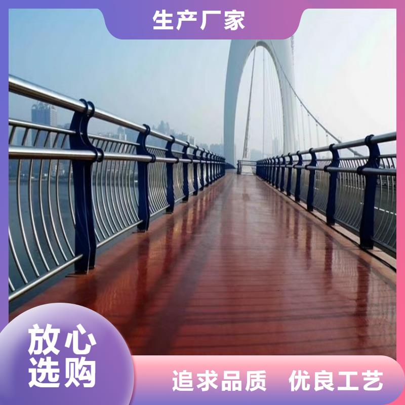 铝合金护栏LED防护栏杆厂家经验丰富