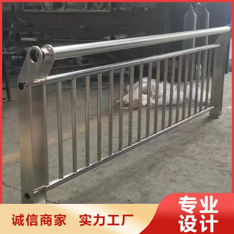 【 铝合金护栏-铝合金护栏厂家快捷物流】本地制造商