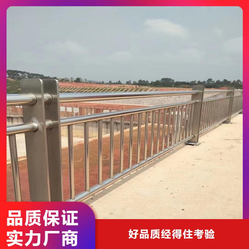 铝合金护栏LED防护栏杆厂家经验丰富