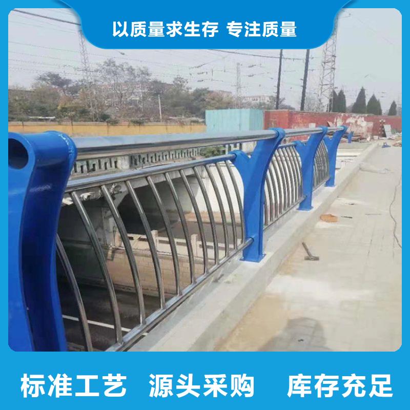 铝合金护栏不锈钢立柱产品实拍