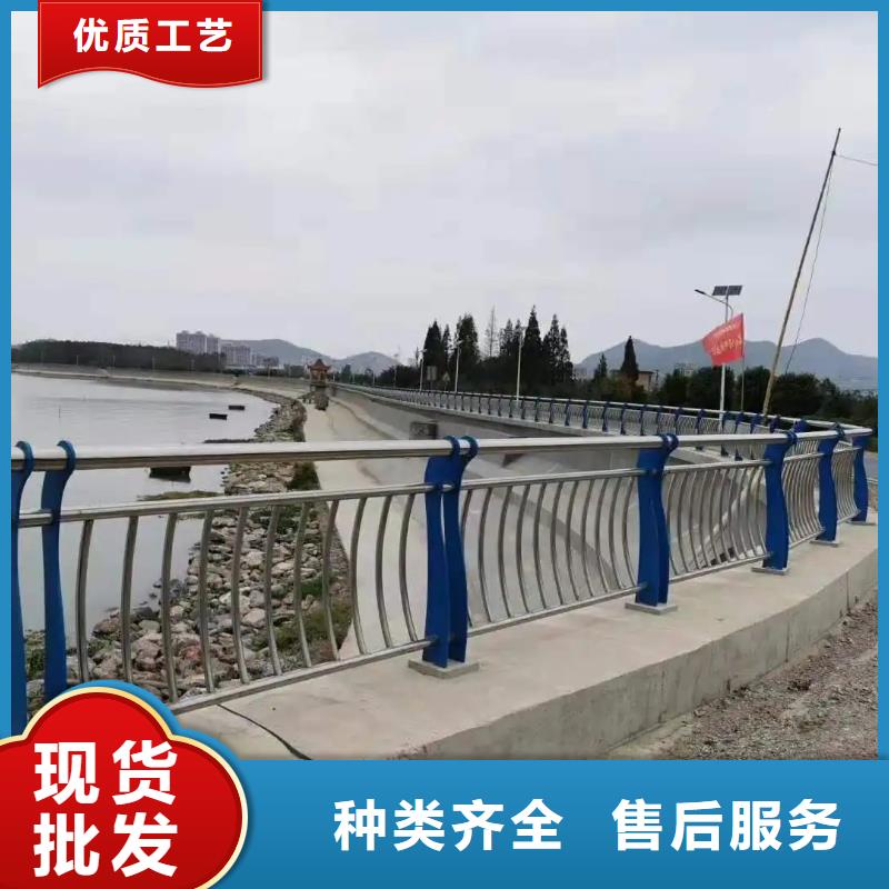铝合金护栏河堤护栏买的放心安兴用的舒心