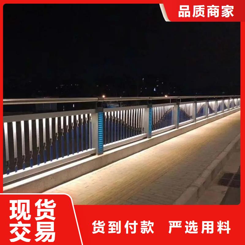 【 铝合金护栏-铝合金护栏厂家快捷物流】本地制造商