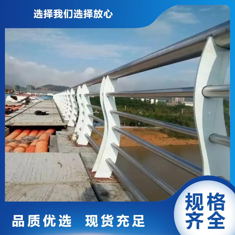 铝合金护栏桥梁河道护栏厂家工程施工案例
