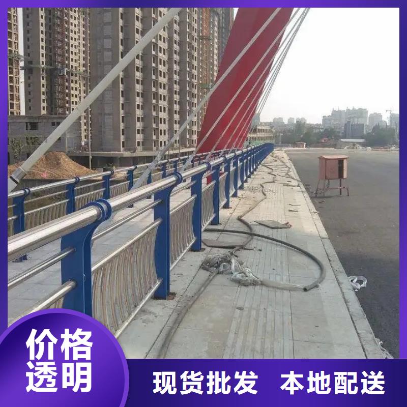 铝合金护栏不锈钢复合管护栏精工细致打造