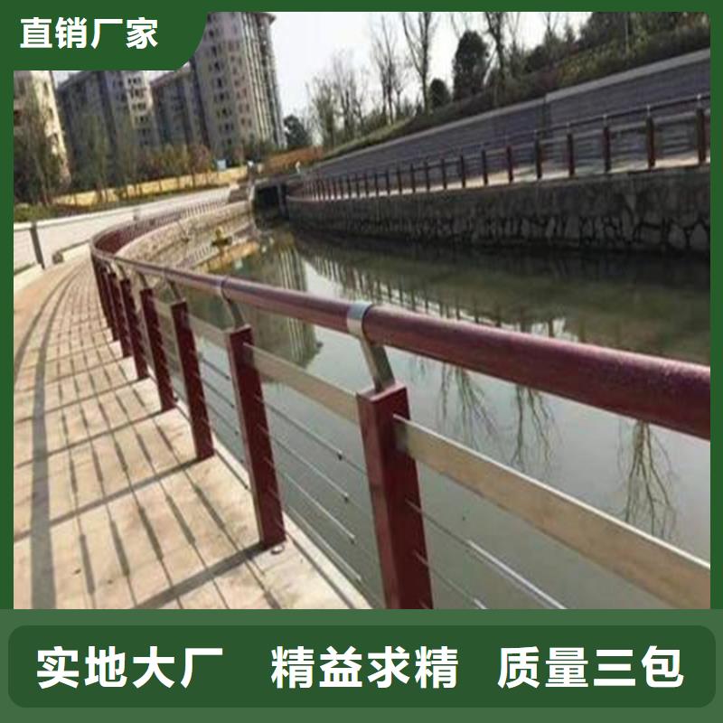 铝合金护栏桥梁河道护栏厂家工程施工案例