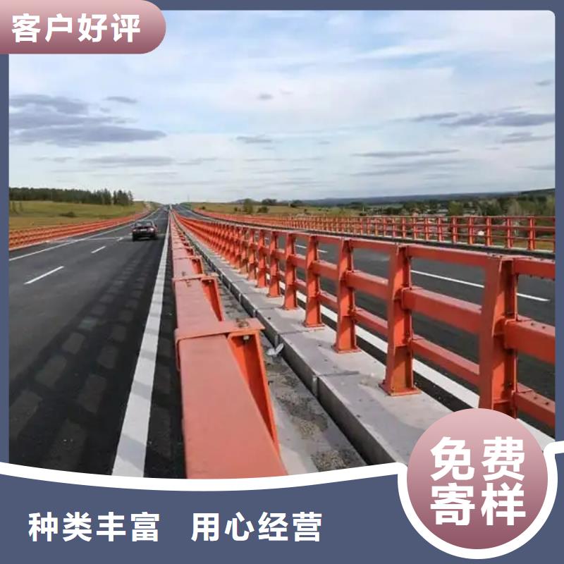 铝合金护栏桥梁河道护栏厂家工艺层层把关