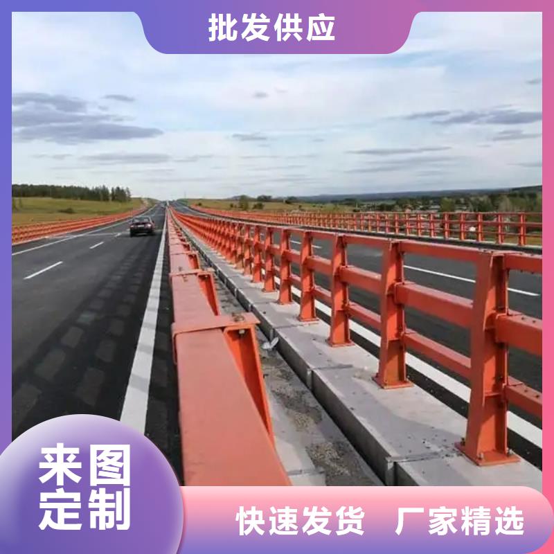 铝合金护栏不锈钢复合管护栏精工细致打造