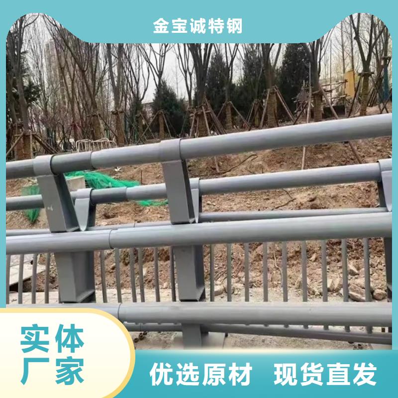 铝合金护栏LED防护栏杆贴心服务