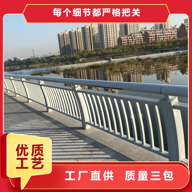 铝合金护栏不锈钢立柱产品实拍