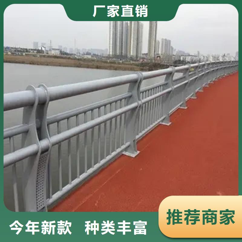 铝合金护栏城市景观防护栏源头厂家供应