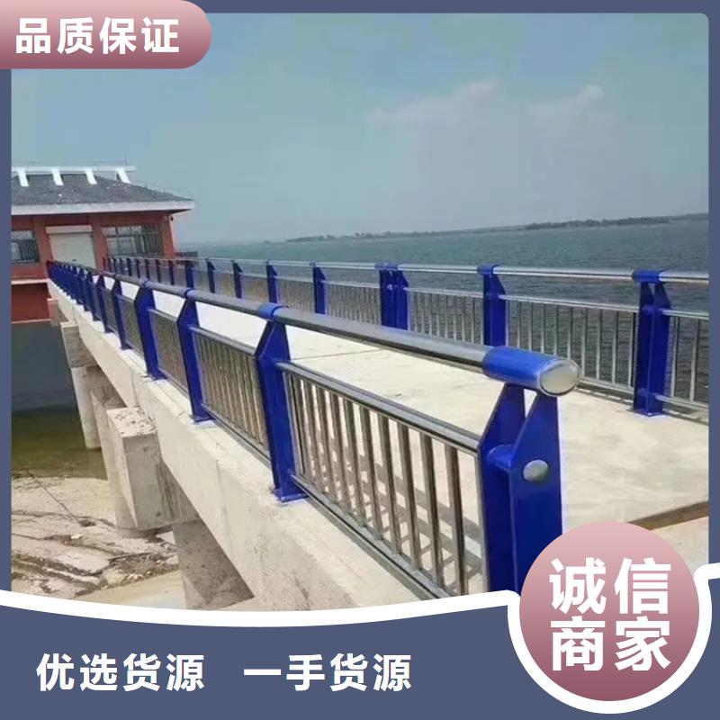 铝合金护栏,镀锌管喷塑护栏量少也做