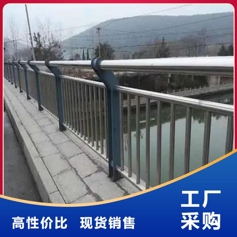 铝合金护栏不锈钢桥梁两侧防护栏我们更专业