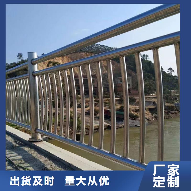 【适用场景 不锈钢复合管护栏-LED灯光护栏符合标准】-28354.com