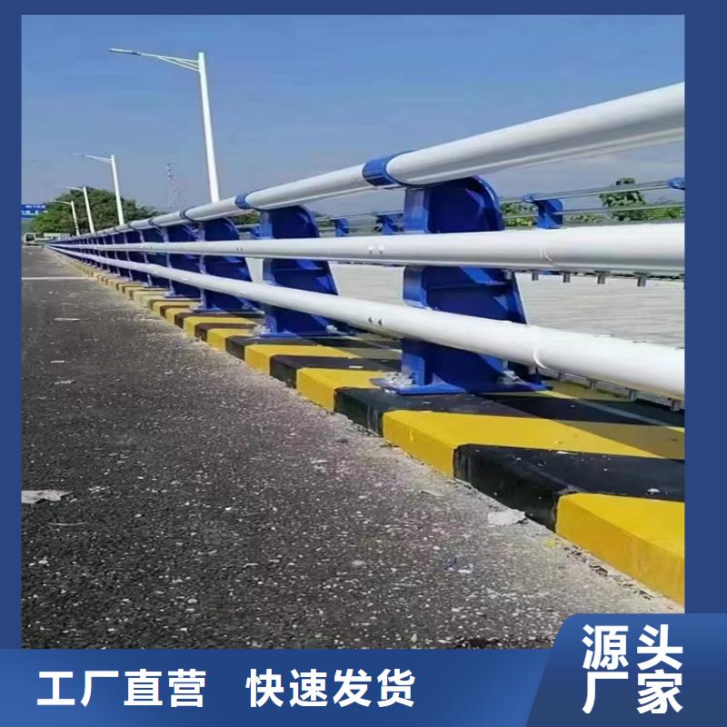 【适用场景 不锈钢复合管护栏-LED灯光护栏符合标准】-28354.com