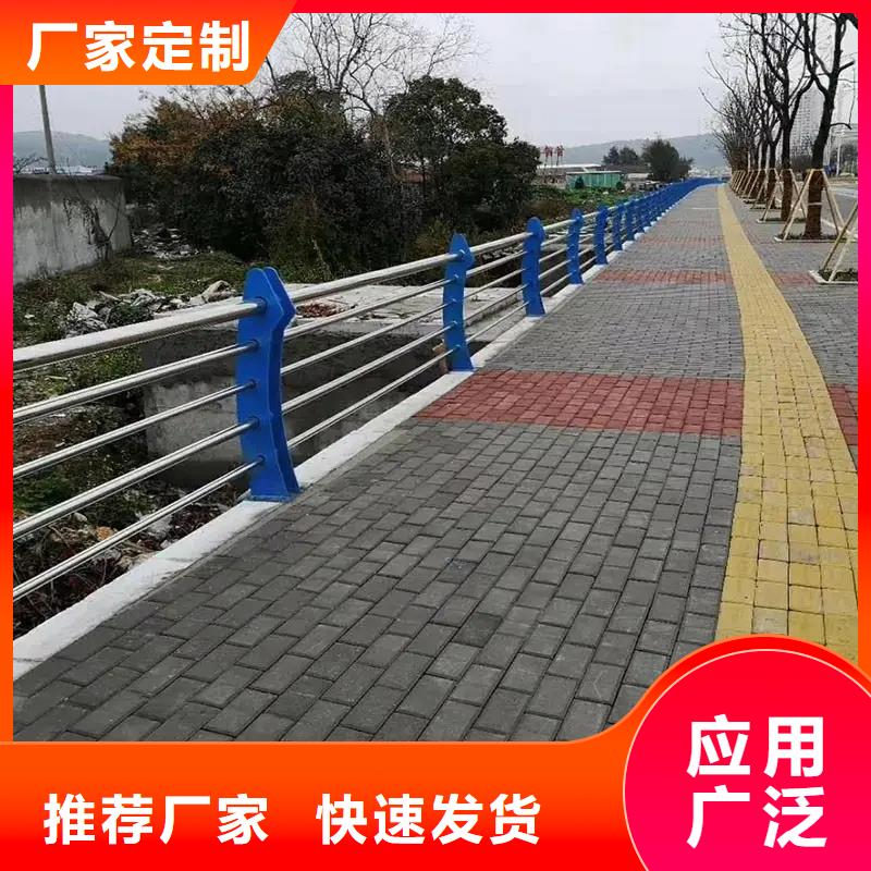 【适用场景 不锈钢复合管护栏-LED灯光护栏符合标准】-28354.com