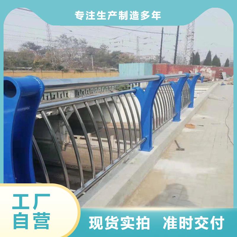 【适用场景 不锈钢复合管护栏-LED灯光护栏符合标准】-28354.com