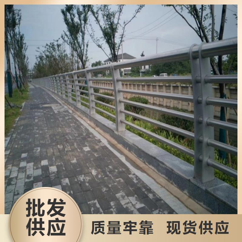 【 不锈钢复合管护栏-LED灯光护栏符合标准】