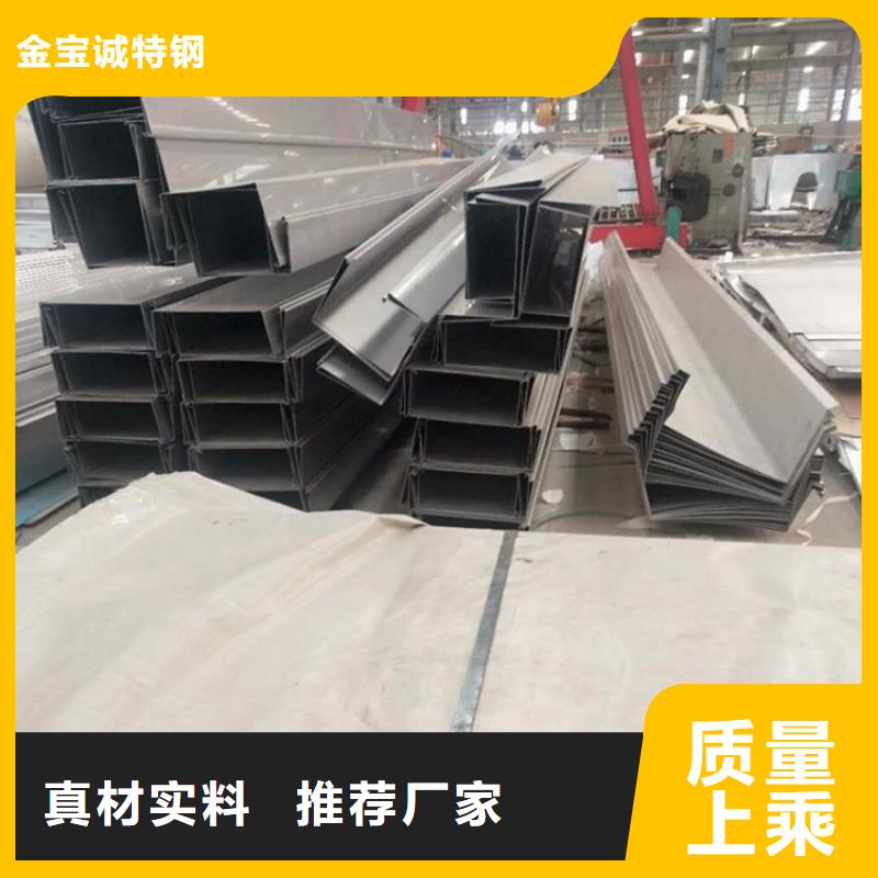 金宝诚不锈钢复合管【304不锈钢瓦】 不锈钢灯光护栏做工细致28354.com