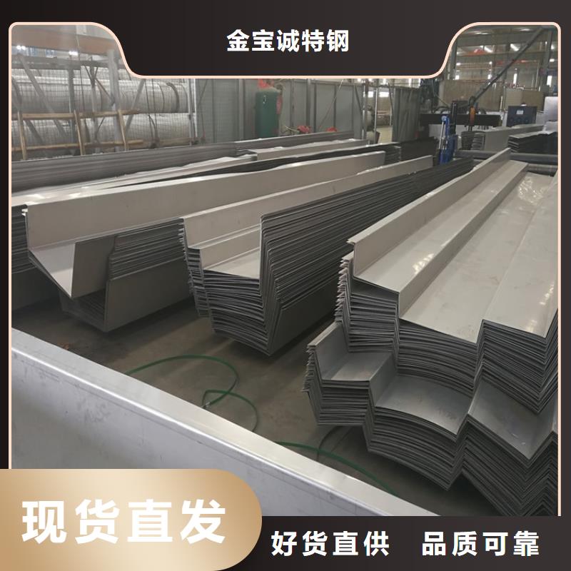 304不锈钢彩钢瓦厂家品类齐全,千万别错过!