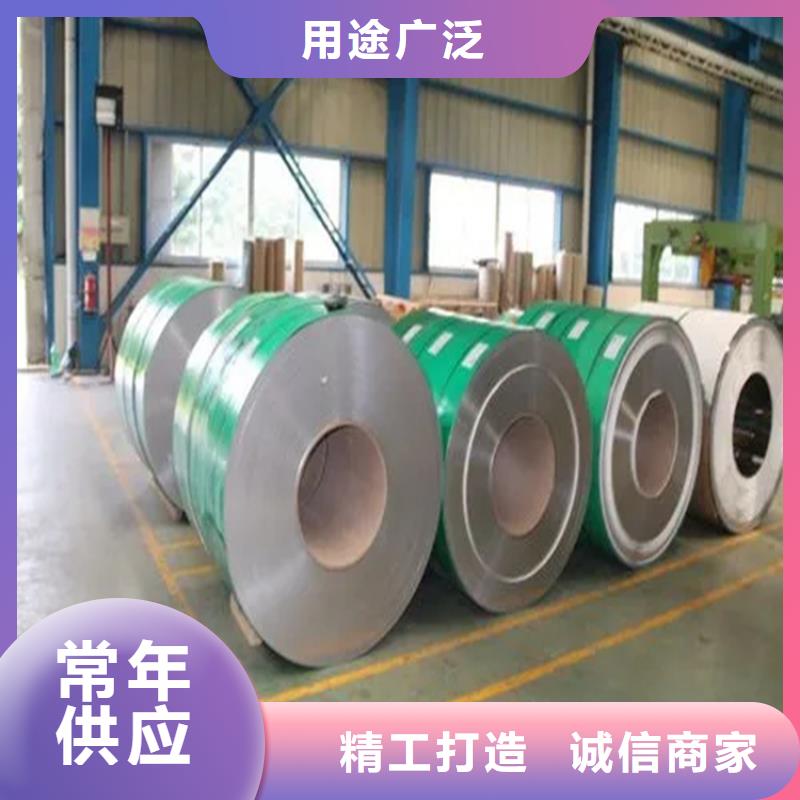 【 304不锈钢瓦道路隔离栏经验丰富品质可靠】-市场覆盖|磐石||辽源|长春|延边|四平|通化-二八商务