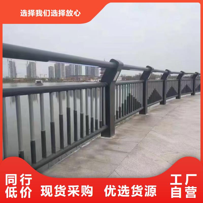 【 304不锈钢护栏_不锈钢灯光护栏每个细节都严格把关】当地品牌