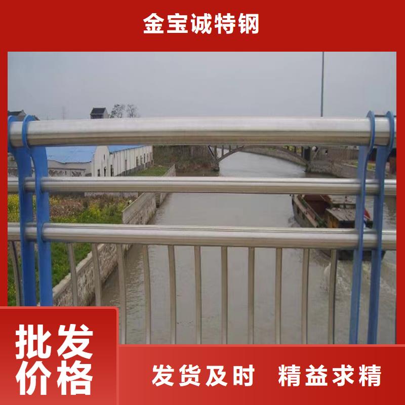 【 304不锈钢护栏_不锈钢灯光护栏每个细节都严格把关】当地品牌