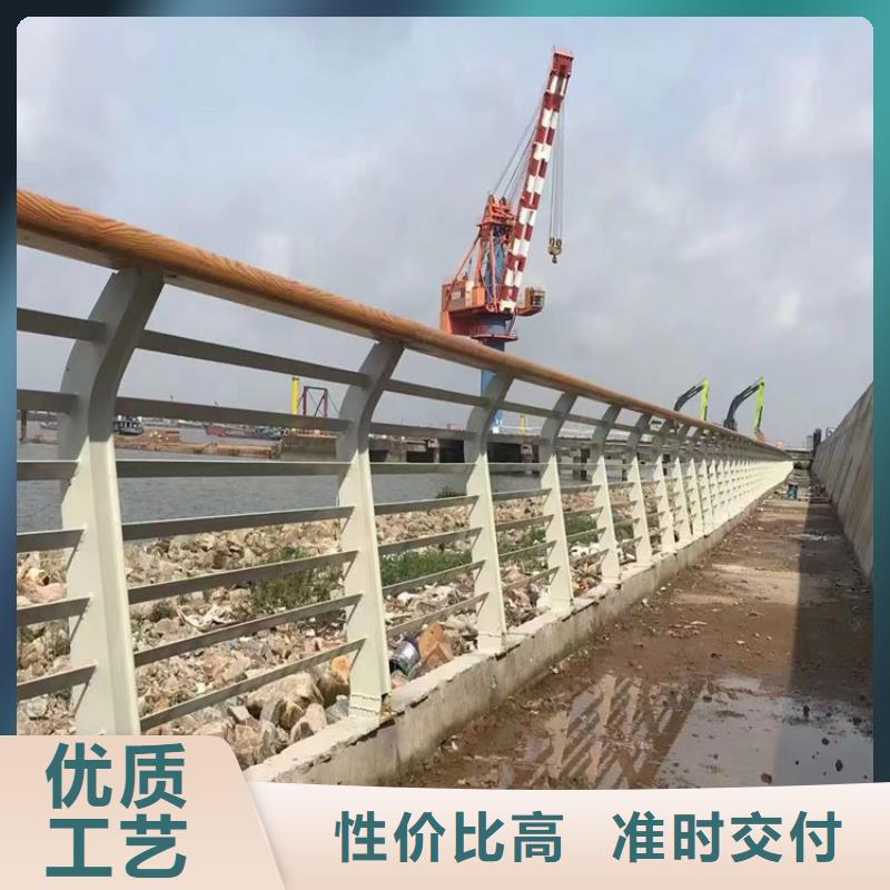 怀集不锈钢复合管护栏厂家生产厂家货到付款点击进入