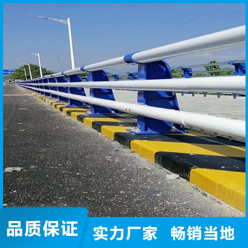 【 304不锈钢护栏_不锈钢灯光护栏每个细节都严格把关】当地品牌