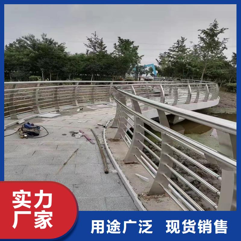 《金宝诚》: 【按需定制真材实料 304不锈钢护栏2-桥梁栏杆厂家诚信经营】畅销当地-二八商务