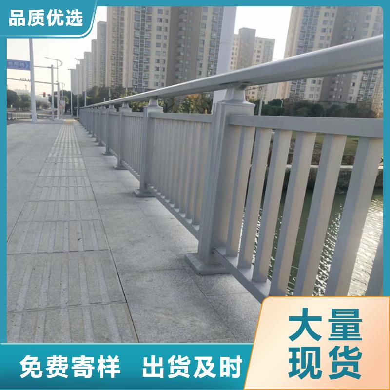 金宝诚不锈钢复合管304不锈钢护栏_【旋转护栏】核心技术28354.com