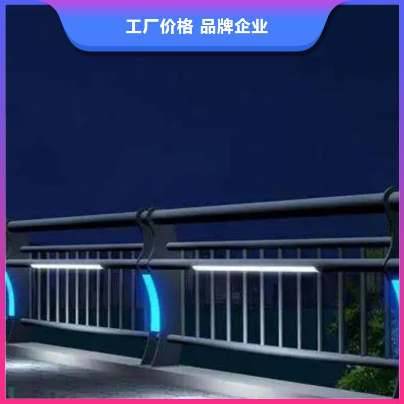 【 304不锈钢护栏2-桥梁栏杆厂家诚信经营】