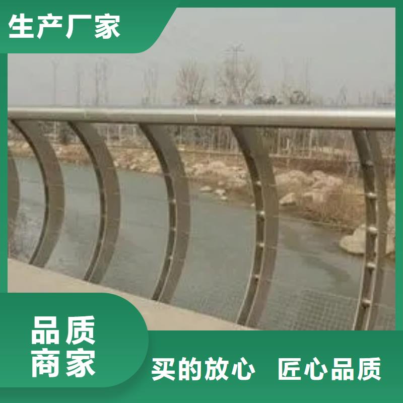 【 304不锈钢护栏_不锈钢灯光护栏每个细节都严格把关】当地品牌