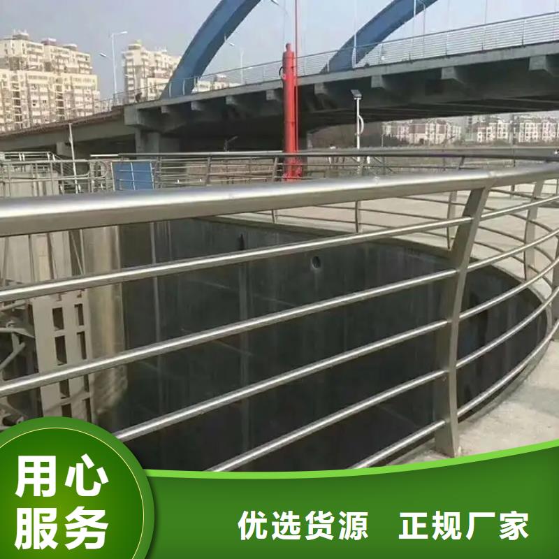【 304不锈钢护栏_不锈钢灯光护栏每个细节都严格把关】当地品牌