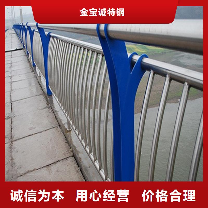 【 304不锈钢护栏_不锈钢灯光护栏每个细节都严格把关】当地品牌
