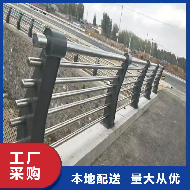 《金宝诚》: 【按需定制真材实料 304不锈钢护栏2-桥梁栏杆厂家诚信经营】畅销当地-二八商务