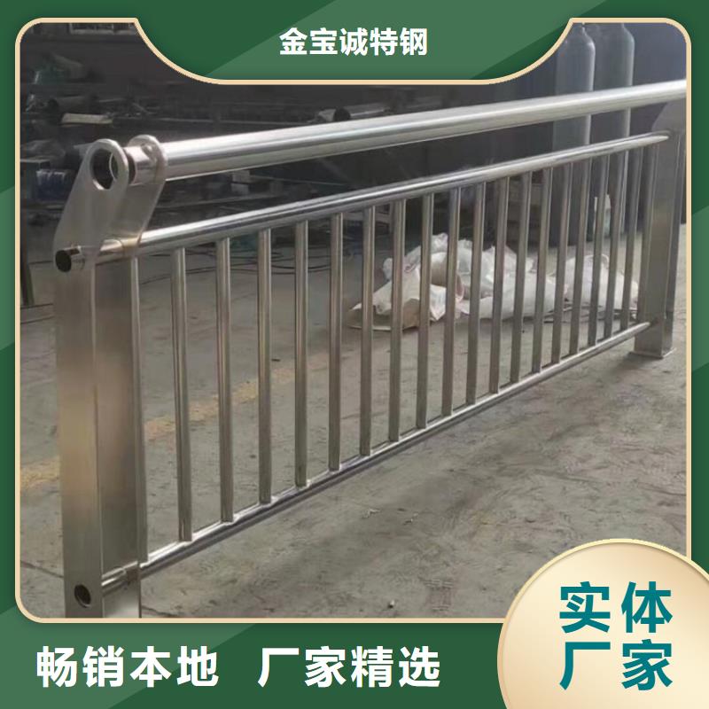 【 304不锈钢护栏_不锈钢灯光护栏每个细节都严格把关】当地品牌