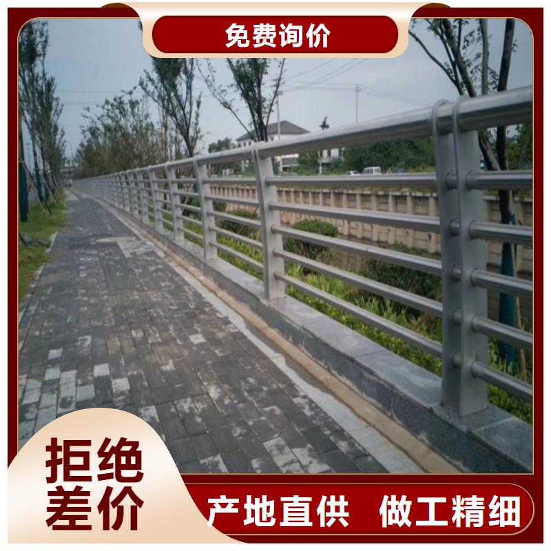 【 304不锈钢护栏_不锈钢灯光护栏每个细节都严格把关】当地品牌