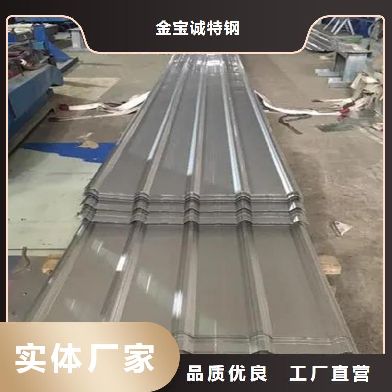 304不锈钢天沟板厂家排水天沟/桥梁栏杆/不锈钢天沟