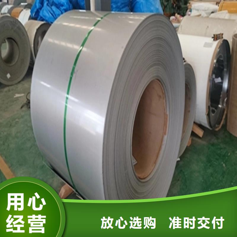 1.0-3.0MM不锈钢天沟剪折排水天沟/桥梁栏杆/不锈钢天沟
