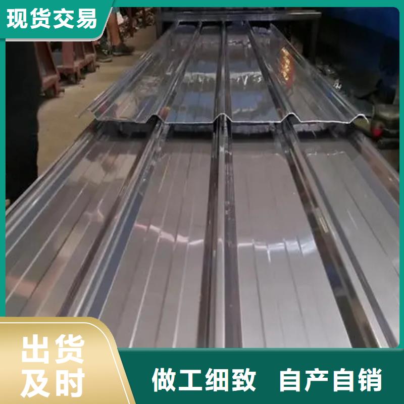 304不锈钢天沟板厂家排水天沟/桥梁栏杆/不锈钢天沟