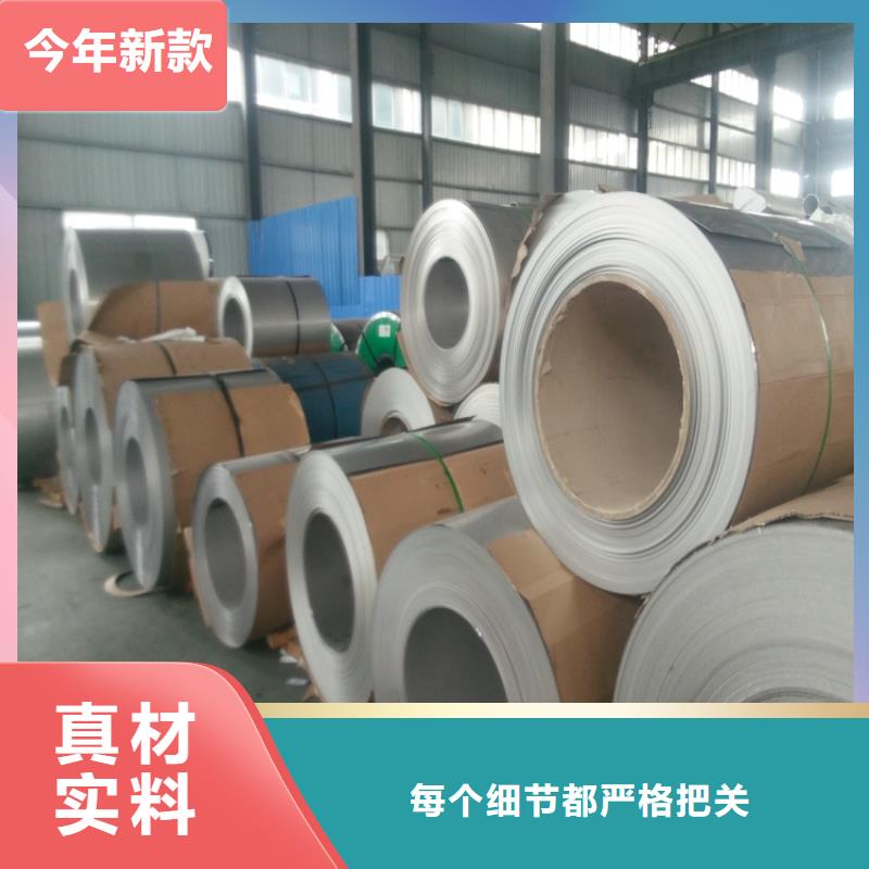 304不锈钢排水槽厂家排水天沟/桥梁栏杆/不锈钢天沟