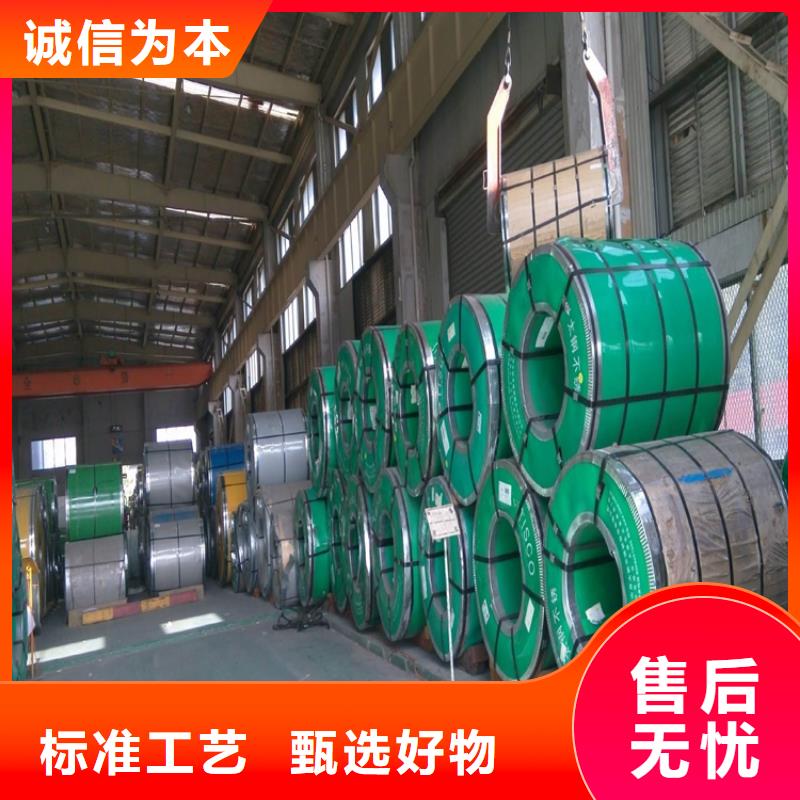 耐酸碱水槽生产厂家排水天沟/桥梁栏杆/不锈钢天沟