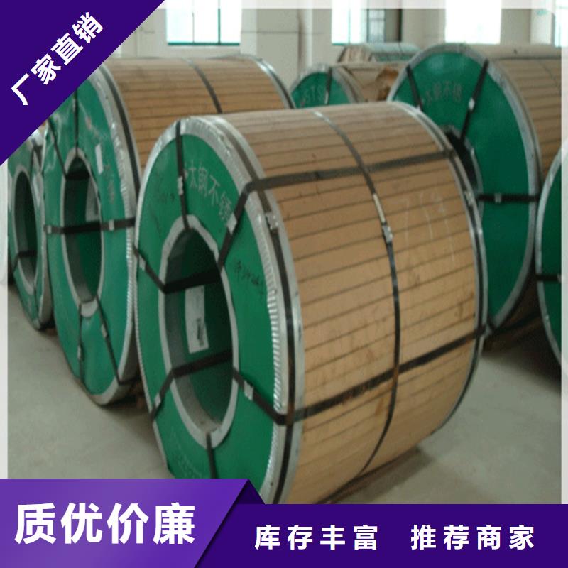 YX9-112.5-900彩涂钢瓦厂排水天沟/桥梁栏杆/不锈钢天沟