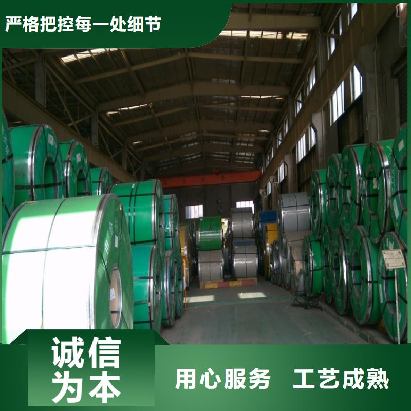 304不锈钢天沟板厂家排水天沟/桥梁栏杆/不锈钢天沟