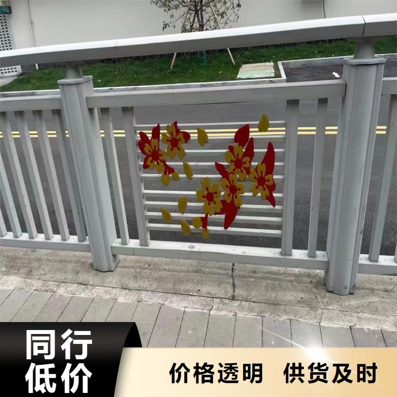 精心选材 桥梁防撞护栏【不锈钢灯光护栏】现货充裕-金宝诚特钢