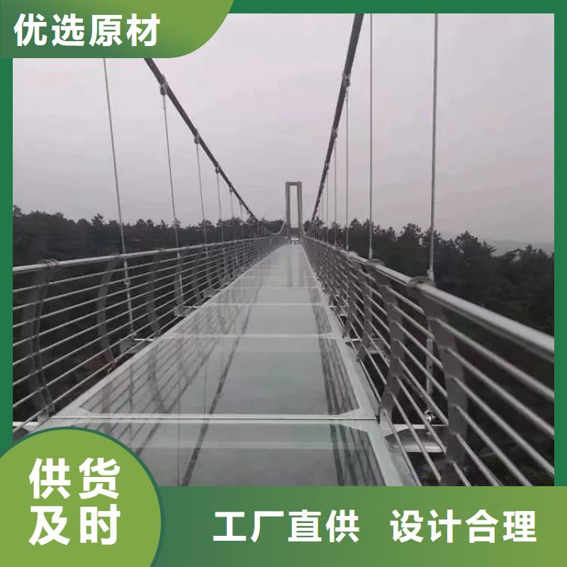 隆阳区静电喷涂钢护栏厂家护栏桥梁护栏,实体厂家,质量过硬,专业设计,售后一条龙服务